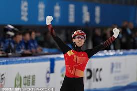性正是被广